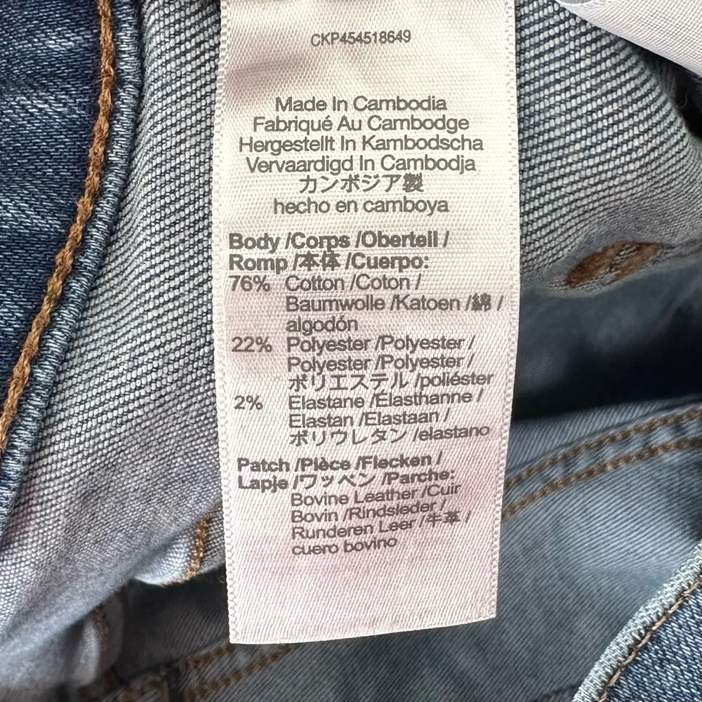 Madewell Roadtripper Skinny Jeans Size 29 Tall Medium Wash High Rise Stretch EUC